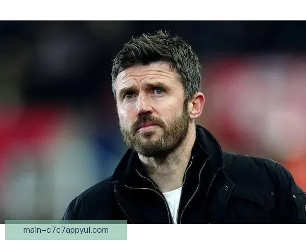 卡里克提升曼联实力三倍超阿莫林