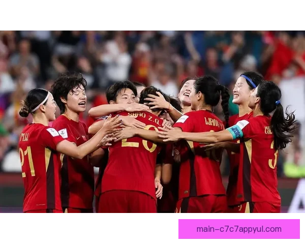 女足世界杯： 澳洲战胜法国 晋级半决赛